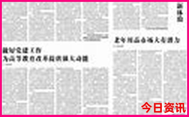 山东暑假旅游攻略